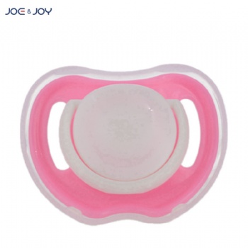 Pacifier with cover